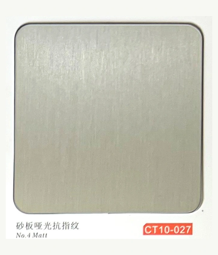 CT10-027 No.4 Matt finish sample reference