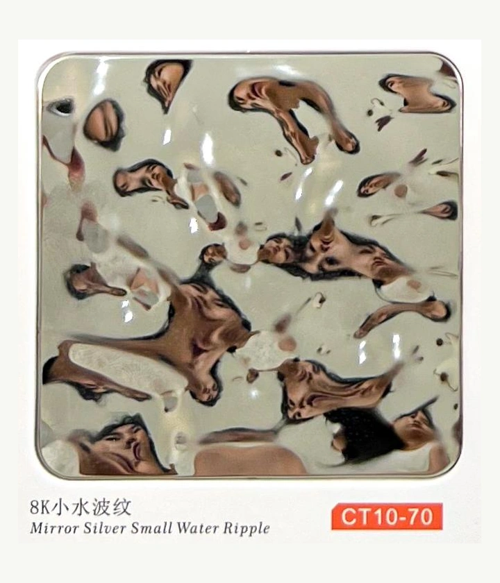 CT10-070 / Small Water Ripple physical stainless finish sample