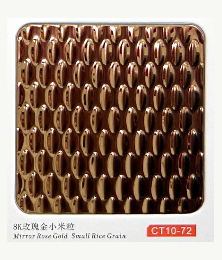 CT10-072 / Small Rice Grain physical stainless finish sample